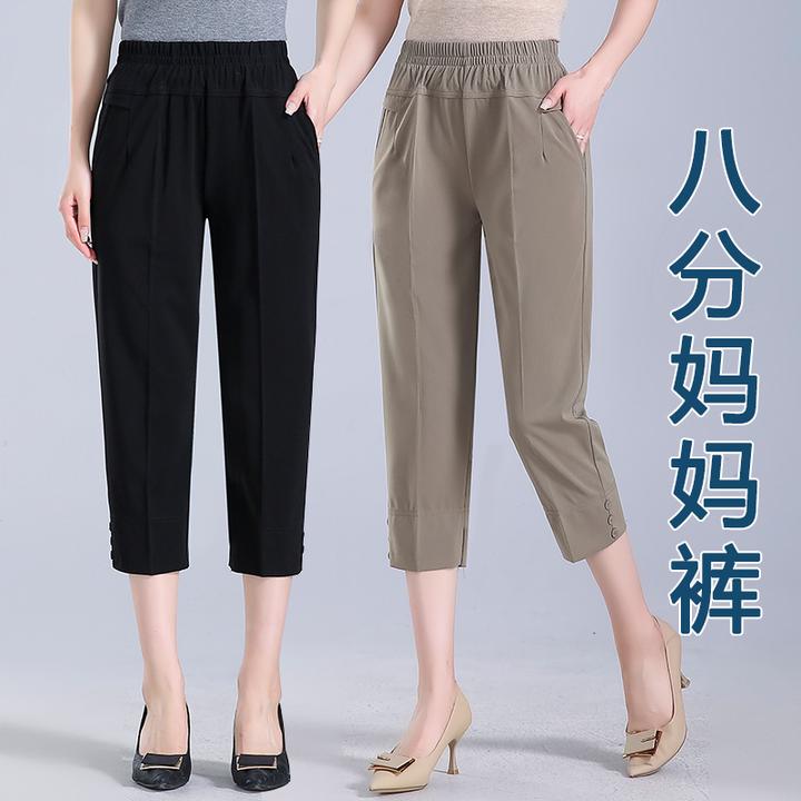 夏季薄款妈妈裤子松紧高腰七分裤宽松大码中老年人直筒八分裤女