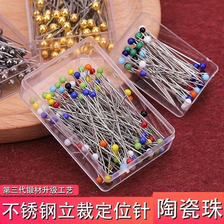 陶瓷珠针立体剪裁珠光针定型针大头针玻璃针不锈钢手工服装定型针