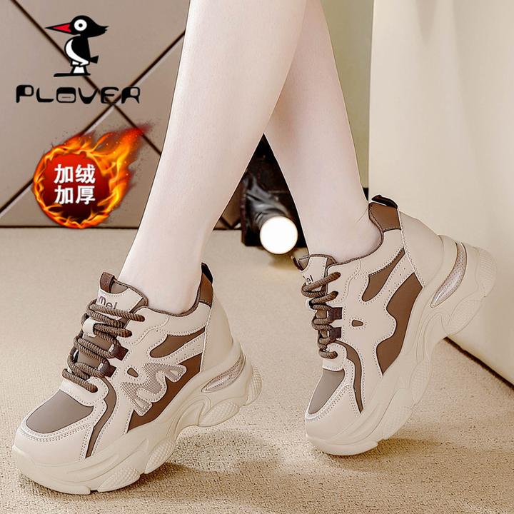 PLOVER秋冬新款内增高老爹鞋女2025爆款百搭软底不累脚休闲女鞋
