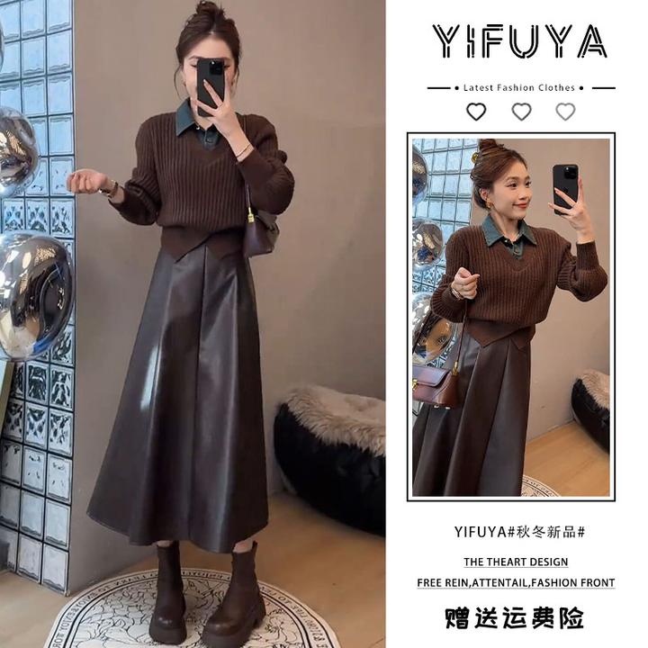 入秋搭配一整套韩系小个子设计感假两件针织上衣气质半身裙套装女