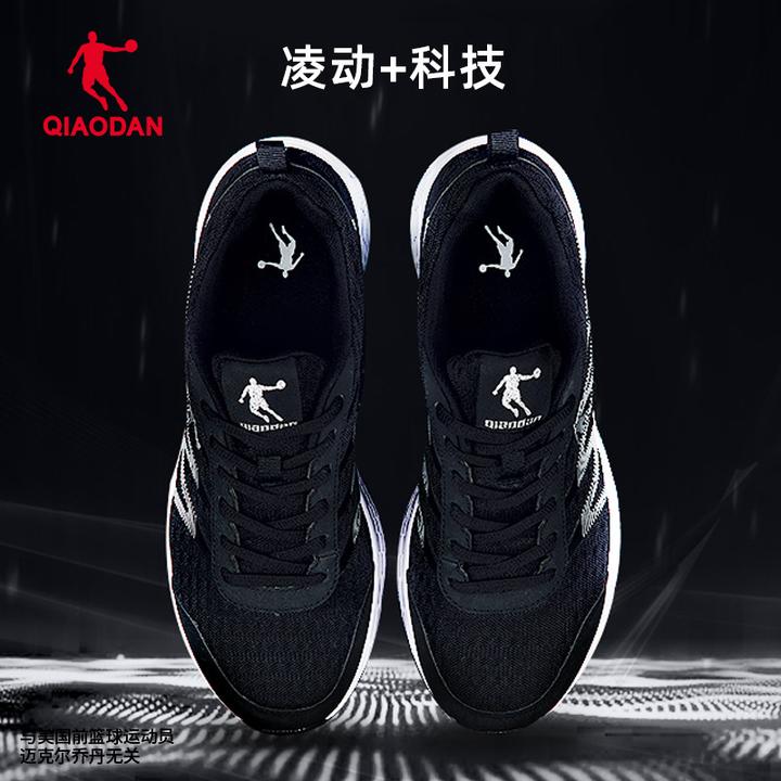 中国乔丹跑步鞋男秋季网面透气轻便跑鞋减震运动鞋百搭运动鞋男鞋