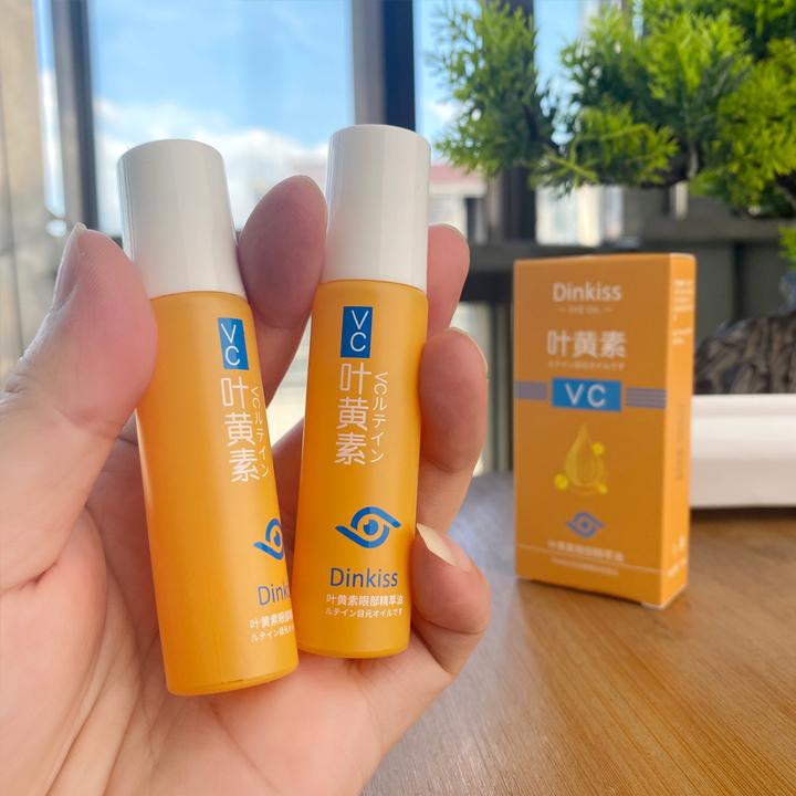 叶黄素眼部精华油护肤紧致细纹衰老黑眼圈袋按摩补水养护清爽明亮