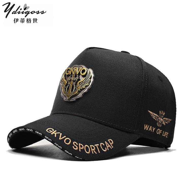 RODYHISII高档棒球帽子男款夏季遮阳防晒防紫外线登山户外鸭舌帽