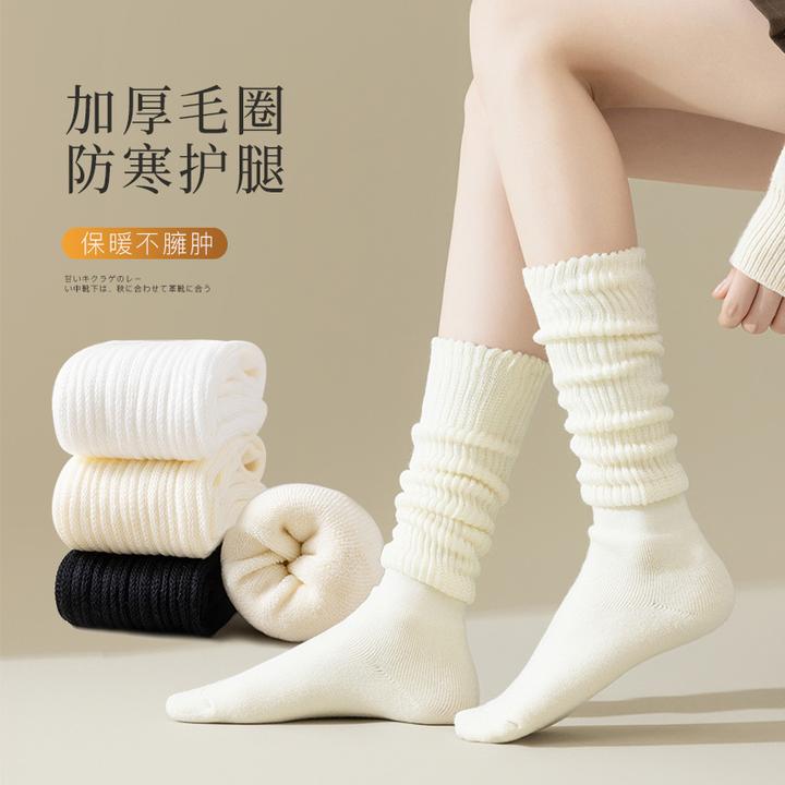 白色小腿袜子女秋冬季加厚保暖堆堆袜长筒压力显瘦学院风jk美腿袜