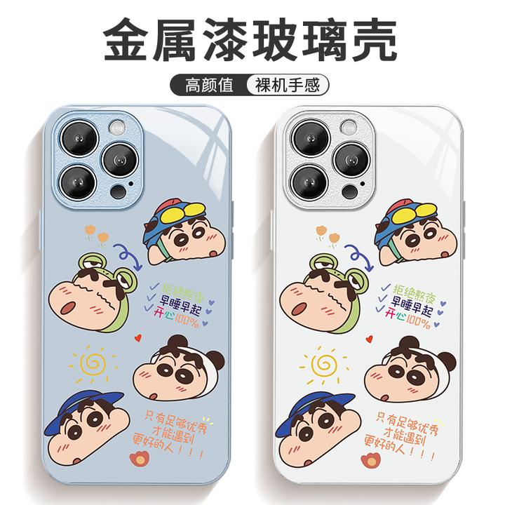 适用苹果15/华为/小米/oppo/vivo卡通可爱蜡笔小新创意趣味手机壳
