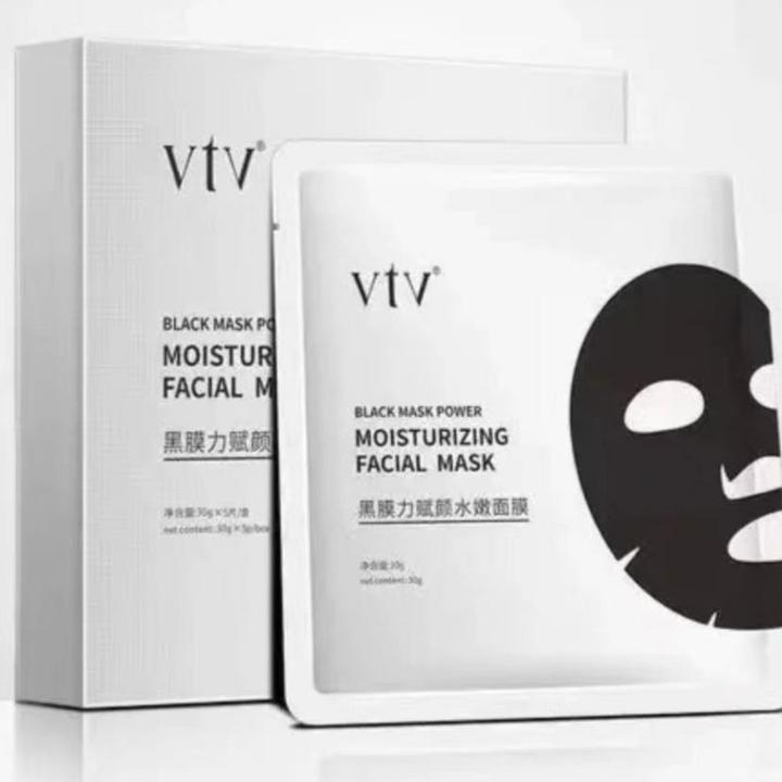vtv黑膜力赋颜水嫩面膜