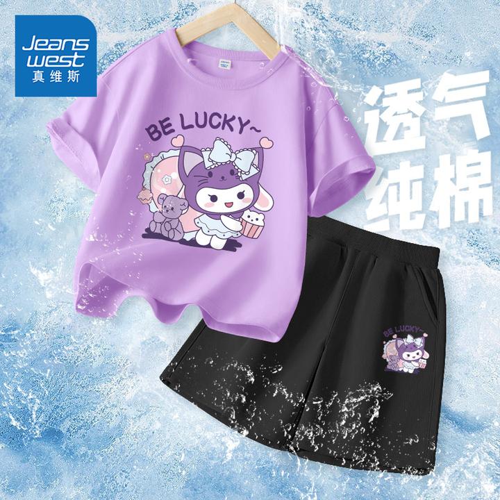 真维斯2025新款女童夏季套装中大童洋气印花短裤儿童透气时尚上衣