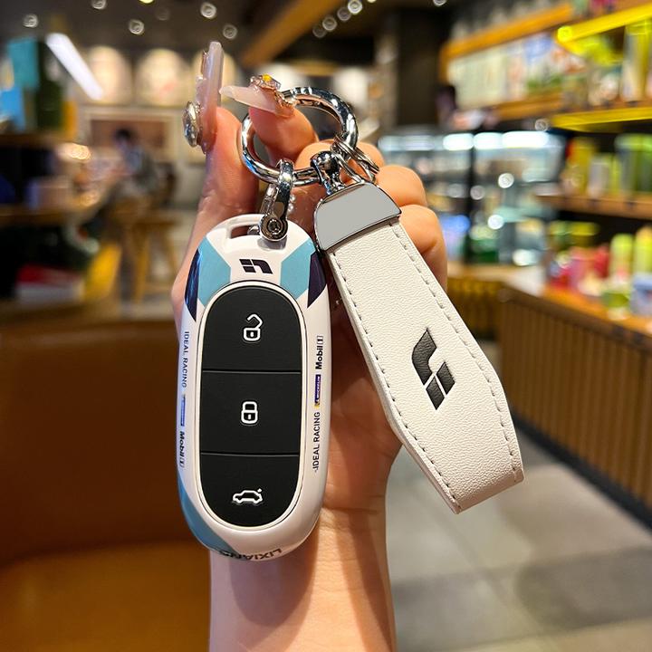 【10号涂装赛道】理想车钥匙保护套专用L7 L8 L9赛道版喷漆钥匙扣