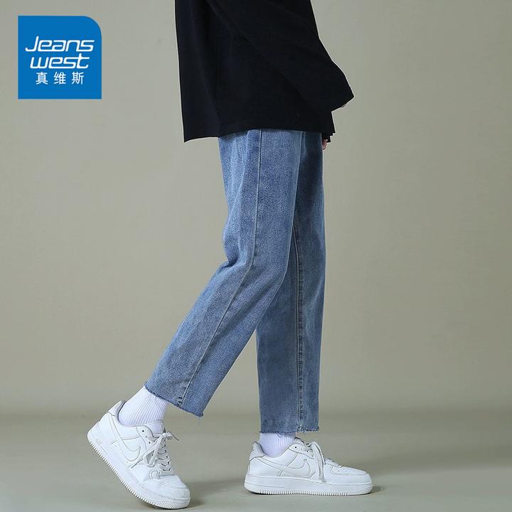 Jeanswest/真维斯潮流男士牛仔裤夏季时尚简约百搭直筒宽松九分裤
