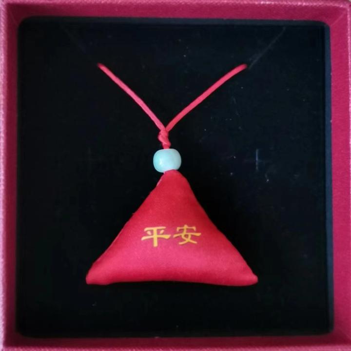 心香玉祈福助眠安神丹砂菱角香囊