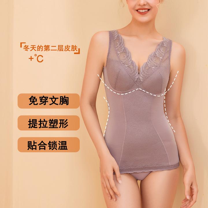 冬季保暖背心女内搭加绒加厚文胸一体式带胸垫内衣德绒修身上衣