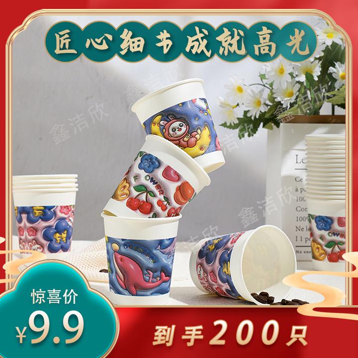 自带灭烟沙一次性烟灰缸泥清洁剂加厚加硬防烟味飞灰便携厂家直发