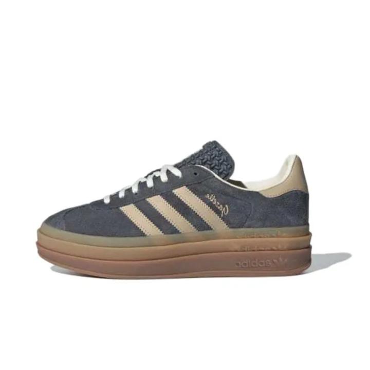 adidas/阿迪达斯originals GAZELLE BOLD低帮板鞋女款灰棕IE0428