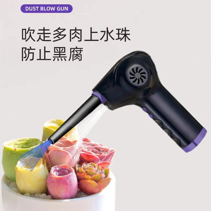 适用吹气神器电脑机箱键盘镜头强压力电动除吹尘机器气吹清洁工具