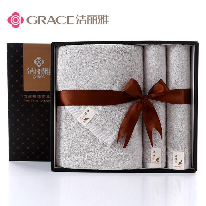 洁丽雅加厚浴巾毛巾三件套礼盒纯棉成人回礼婚礼公司单位福利结婚