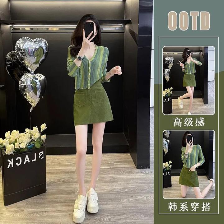 早秋穿搭套装2024新款女盐系轻熟减龄洋气针织开衫短裙两件套显瘦