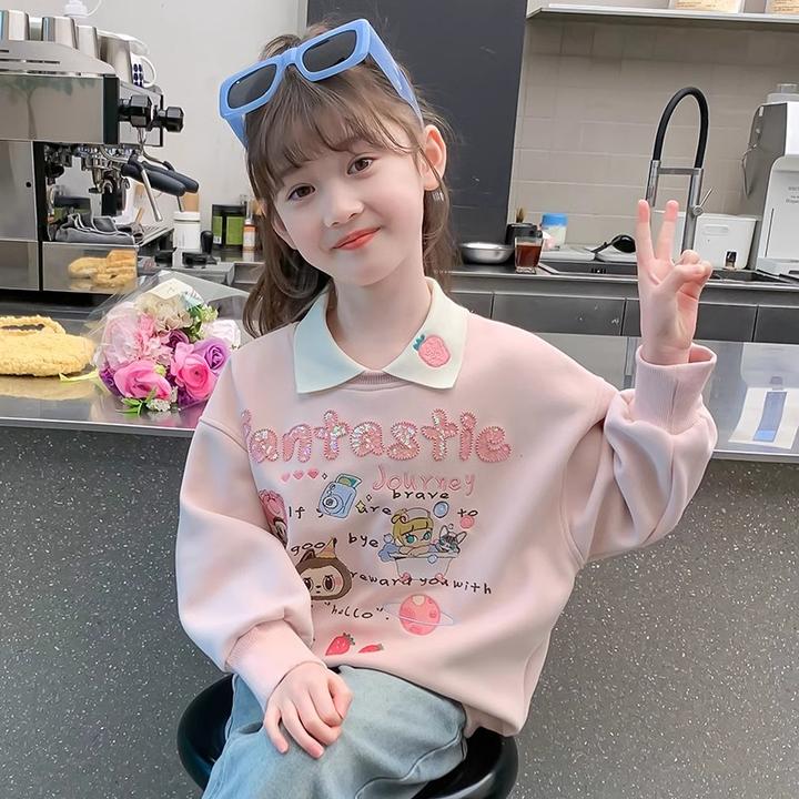 女童加绒卫衣2025新款儿童洋气时髦休闲上衣小女孩时尚网红衣服潮