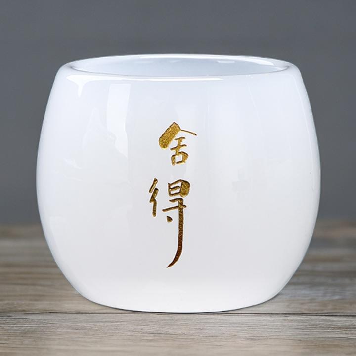煌山白玉舍得龙胆琉璃龙胆杯家用功夫茶主人杯喝茶品茗杯高档茶杯