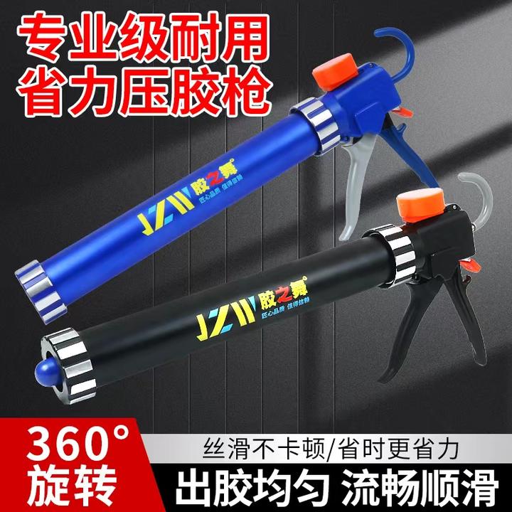 旗舰款胶之舞27轴结构胶枪大行程自动断胶两用胶枪省力打胶神器