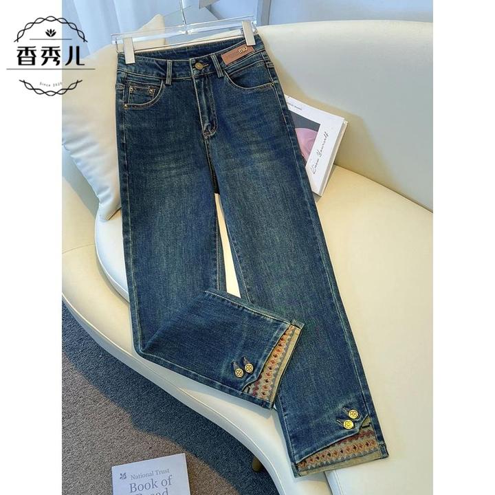 新中式国风烟管牛仔裤女2024年春秋季新款高腰拼接刺绣九分直筒裤