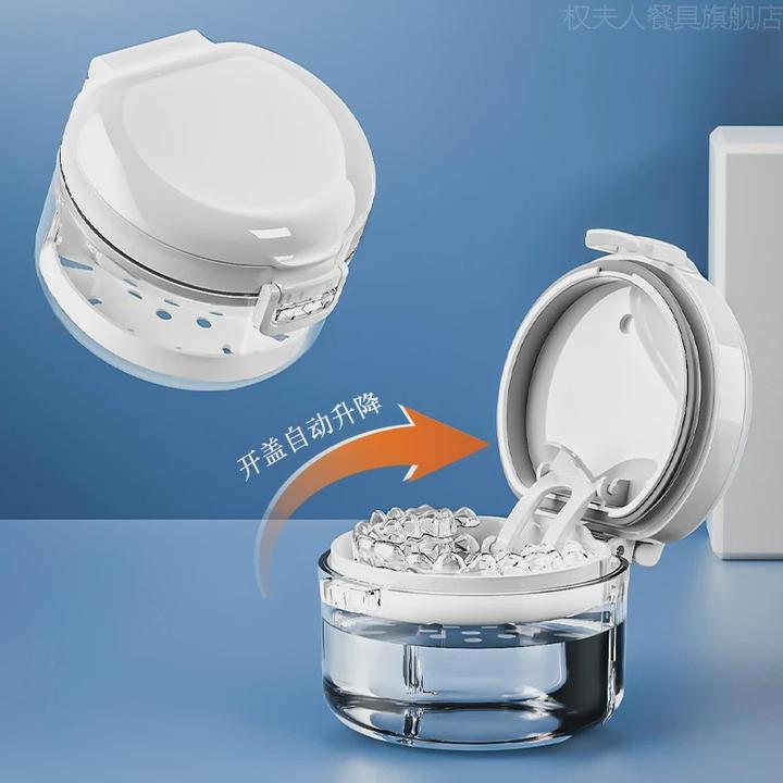 日本牙套收纳盒隐形儿童正畸保持器清洗便携式老人假牙盒子带镜子