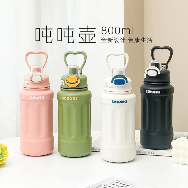 316不锈钢大容量吨吨桶高颜值男女吸管直饮杯运动水壶大肚保温杯