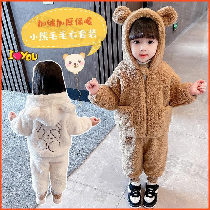 女童加绒套装洋气新款宝宝羊羔毛外套秋冬季幼儿加厚毛毛衣两件套