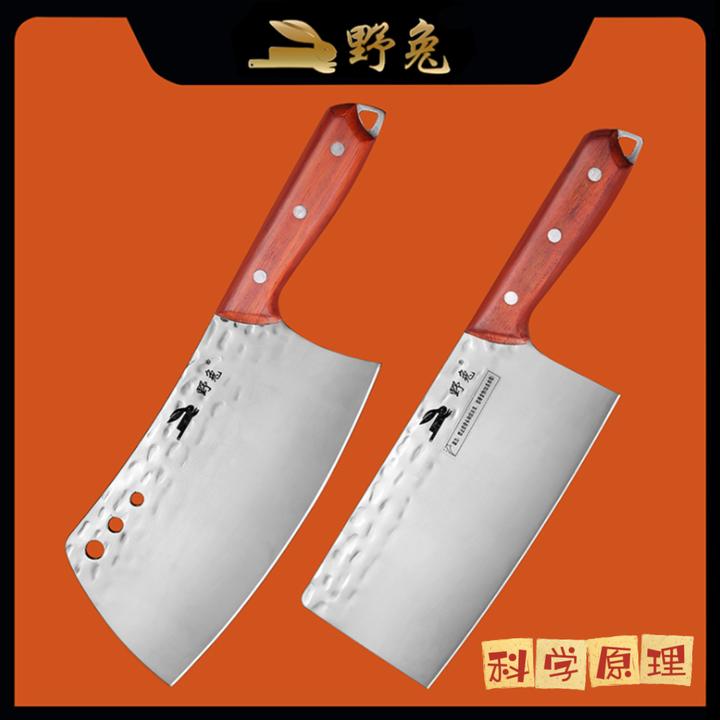 【野兔】穿透力菜刀-砍骨刀【试用期30天】三个选项-三选一