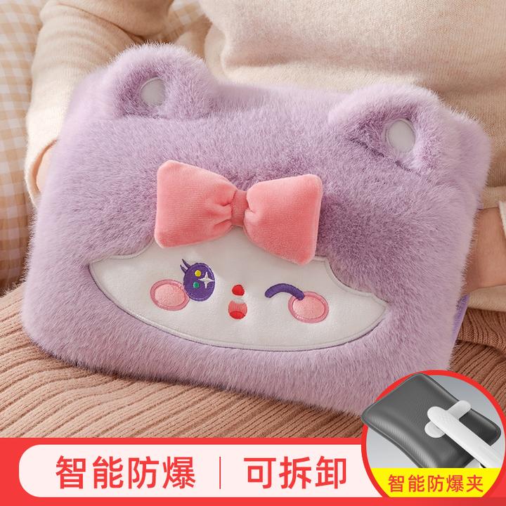 充电防爆热水袋暖宝宝暖手宝毛绒可爱热敷专用暖水袋热宝2024新款