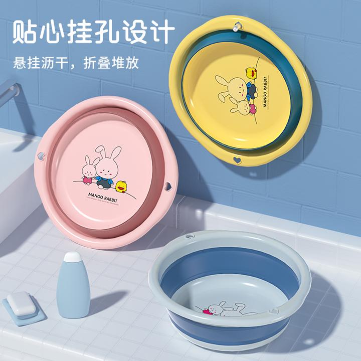 婴儿折叠洗脸盆新生儿脸盆大号脸盆小盆子家用脸盆泡脚悬挂可折叠