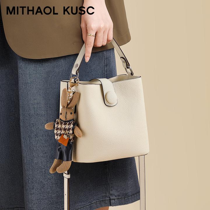 MITHAOL KUSC轻奢女士斜挎手提包大容量单肩通勤包生日礼物送女生