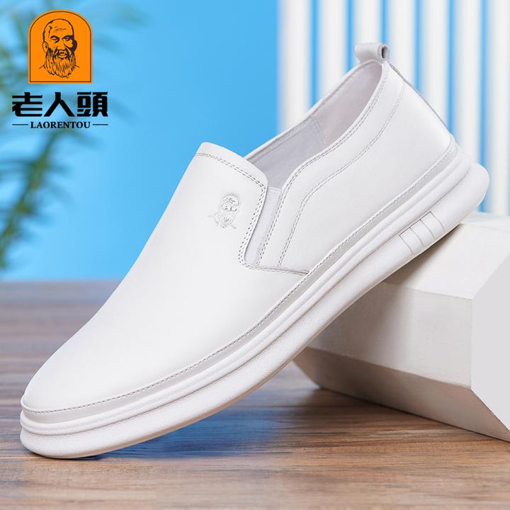 老人头皮鞋男秋季2025新款休闲白色皮鞋真皮透气软底青年小白鞋潮