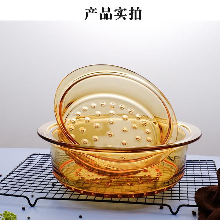 斯派尼高硼硅琥珀蒸笼蒸屉家用康宁乐美雅玻璃配件蒸格透明双耳