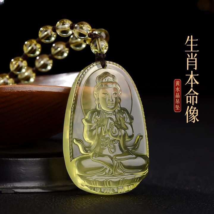 天然黄水晶十二生肖本命佛吊坠男士女大日如来民族风项链属相羊猴