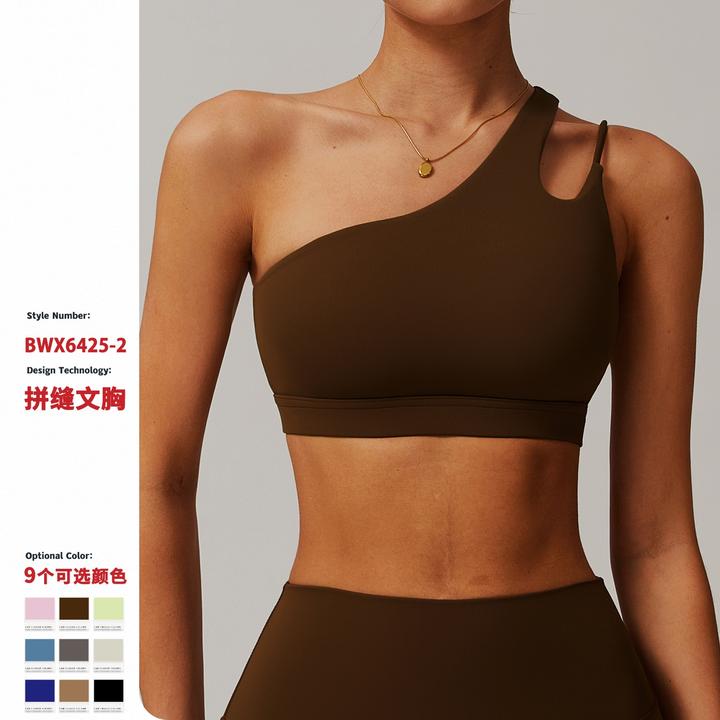 斜单肩性感防震瑜伽文胸透气裸感美背运动跑步健身背心女6425