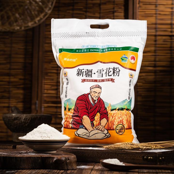 新疆面粉新疆奇台面粉新疆雪花粉新疆特产优质小麦5KG/袋
