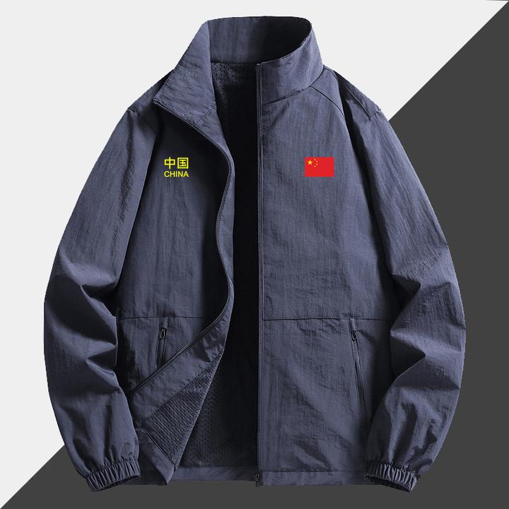 中国队男士夹克立领运动外套China春秋新款休闲大码立领夹克上衣