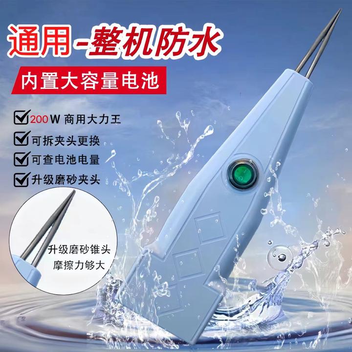 【猪牛羊兔专用-大力王商用】拔猪牛羊兔鸡鸭拔毛器鸡鸭鹅拔毛神器