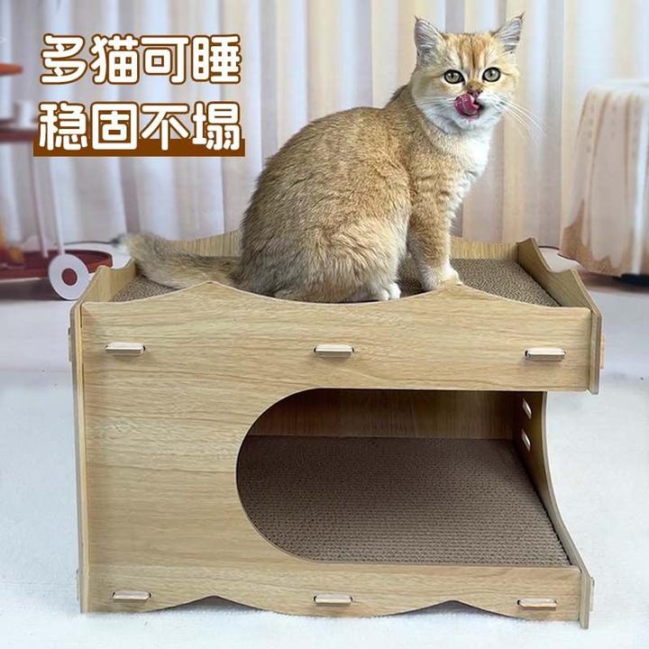 双层木质猫抓板猫窝一体耐抓耐磨加厚瓦楞纸替换芯猫房子猫别墅窝