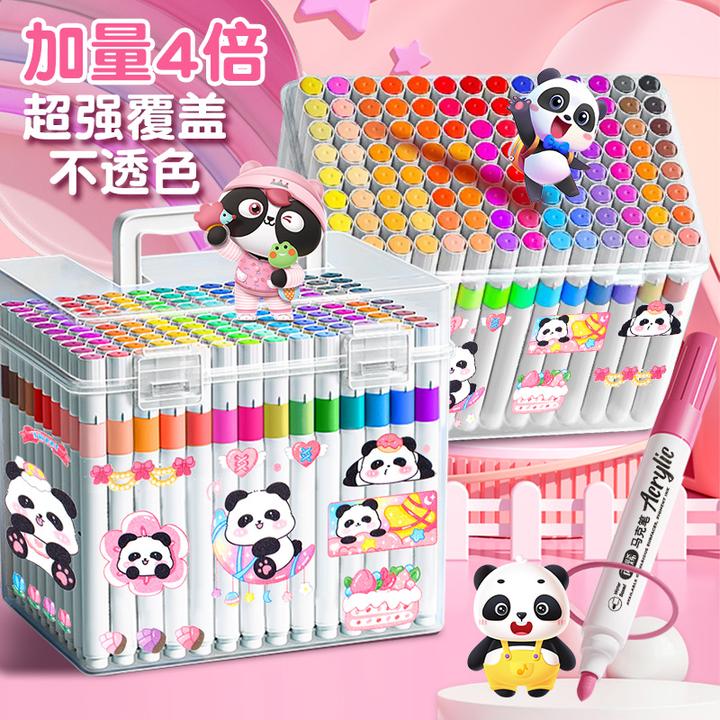 丙烯颜料马克笔不透色可叠色可水洗无毒彩色笔学生专用水彩笔儿童