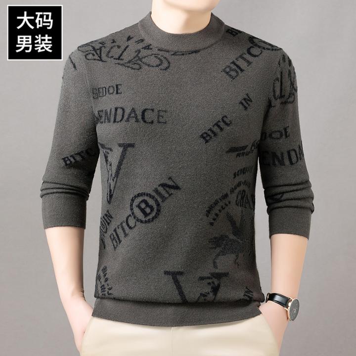 加肥加大毛衣男冬季圆领加厚保暖针织衫休闲时尚潮流胖子大码男装