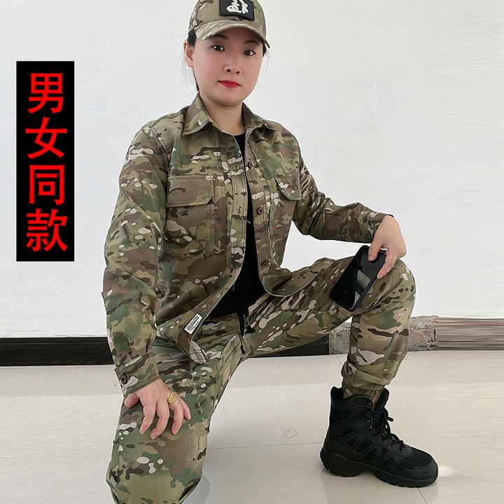 夏季薄款迷彩弹力速干套装男女工作服新式户外劳保工装透气耐磨服