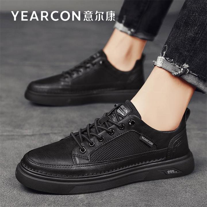 意尔康男鞋夏季透气2025新款薄款不闷脚黑色网面板鞋男生皮面休闲