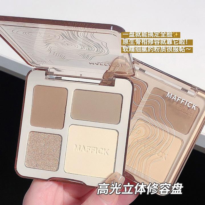 MAFFICK高光立体修容盘细腻四色一体盘修饰侧影鼻影提亮哑光推荐