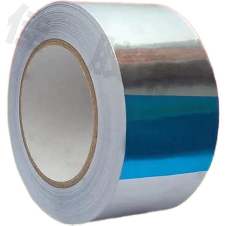 防油水槽边自粘美缝防水贴厨房灶台耐高温防潮防霉铝箔胶带条