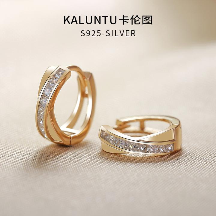 925银合成锆石耳饰 通体纯银耳环女金色圈圈耳圈素圈耳扣高端耳钉