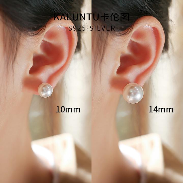 足银仿珍珠耳饰 999纯银耳钉女高级感网红轻奢秋冬百搭白贝珠耳环