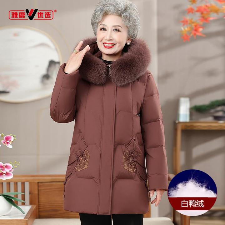 雅鹿妈妈羽绒服冬季新款中长款连帽毛领大衣加厚中老年人奶奶冬装