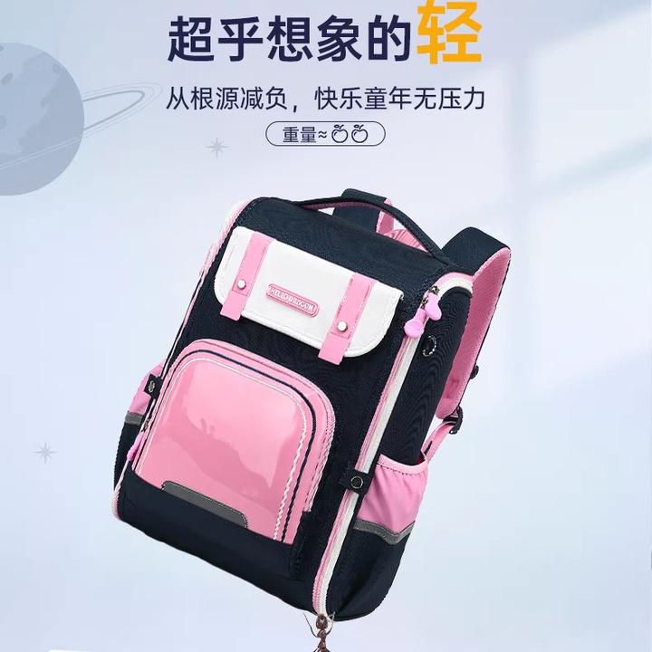 卡其龙1~6年级儿童悬浮减护护脊书包