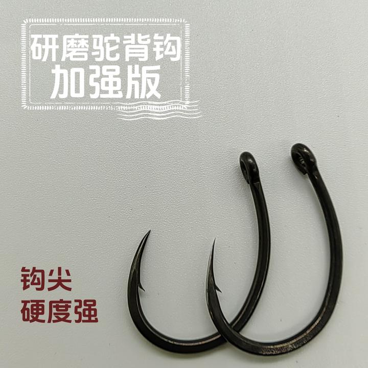 研磨短柄钩精研锋利驼背钩镰仓钩欧鲤钓珠珠反底钓管付钩草鲤青